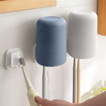 Japan-style wall-mounted toothbrush holder free of punch portable toilet bathroom gargling cup holder dental cylinder cup holder electric toothbrush holder