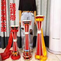 Guangxi Lian Nanyao Ethnic Long Drum Folk Dance Drum Slim Drum Large Yao Drum Wooden Drum Body Bull Leather Drum