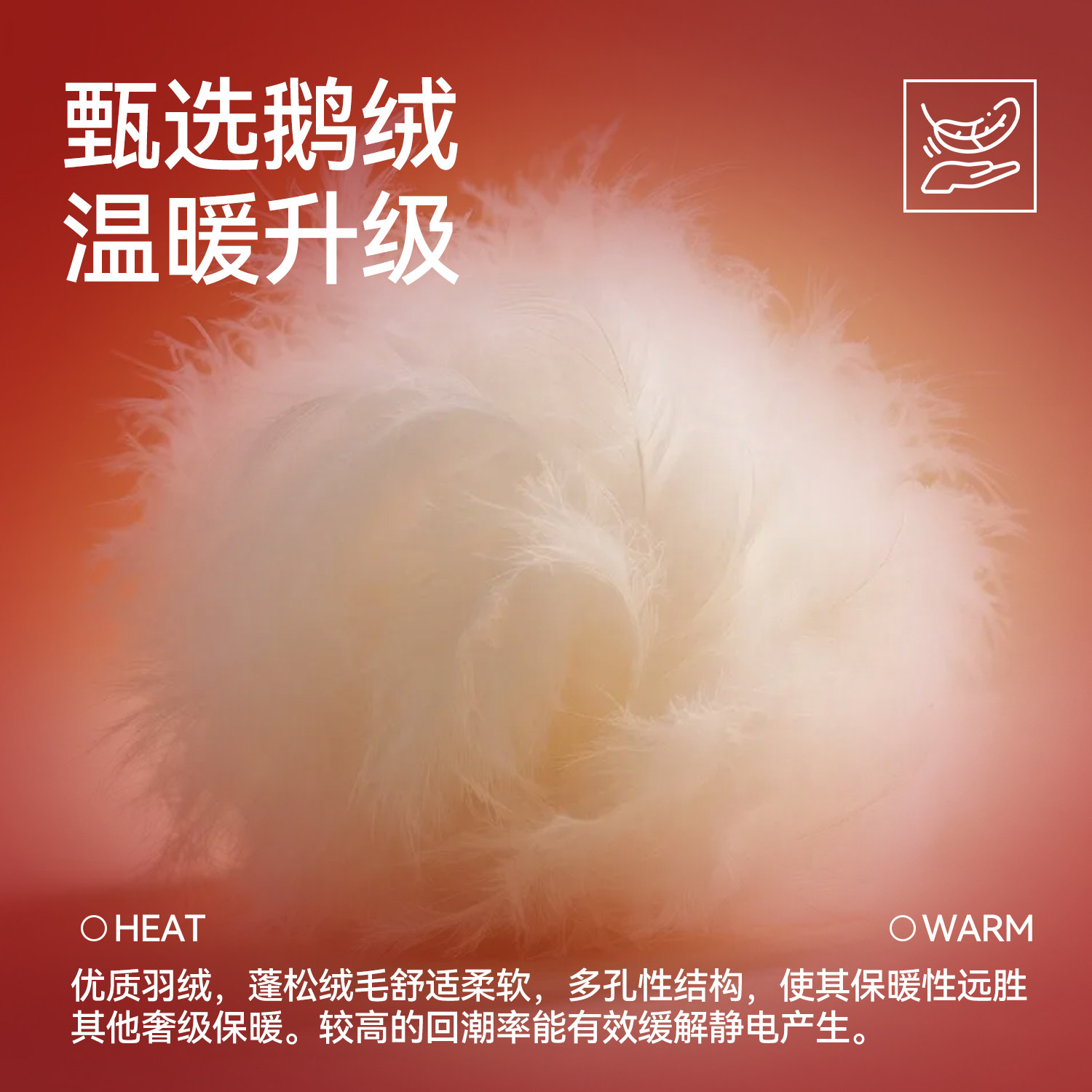 鸭鸭本命年内衣套装男保暖发热马年鸿运结婚大红色秋衣秋裤女套装,淘宝优惠券,粉丝福利购,淘宝优惠卷