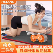 Automatic rebound elbow brace bodybuilding Abs Abdominal curating abs Abs Slim Belly musculature Men and women Home Sport Fitness equipment