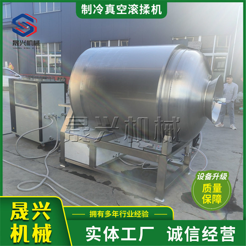 肉类恒温冷却腌制滚揉机 牛肉制冷入味机 自动出料真空滚揉机,淘宝优惠券,粉丝福利购,淘宝优惠卷