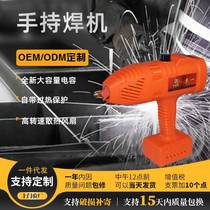 Home 220 welding machine light carrying contravariant handheld welding machine 7-218 Advertising installation Support foreign trade