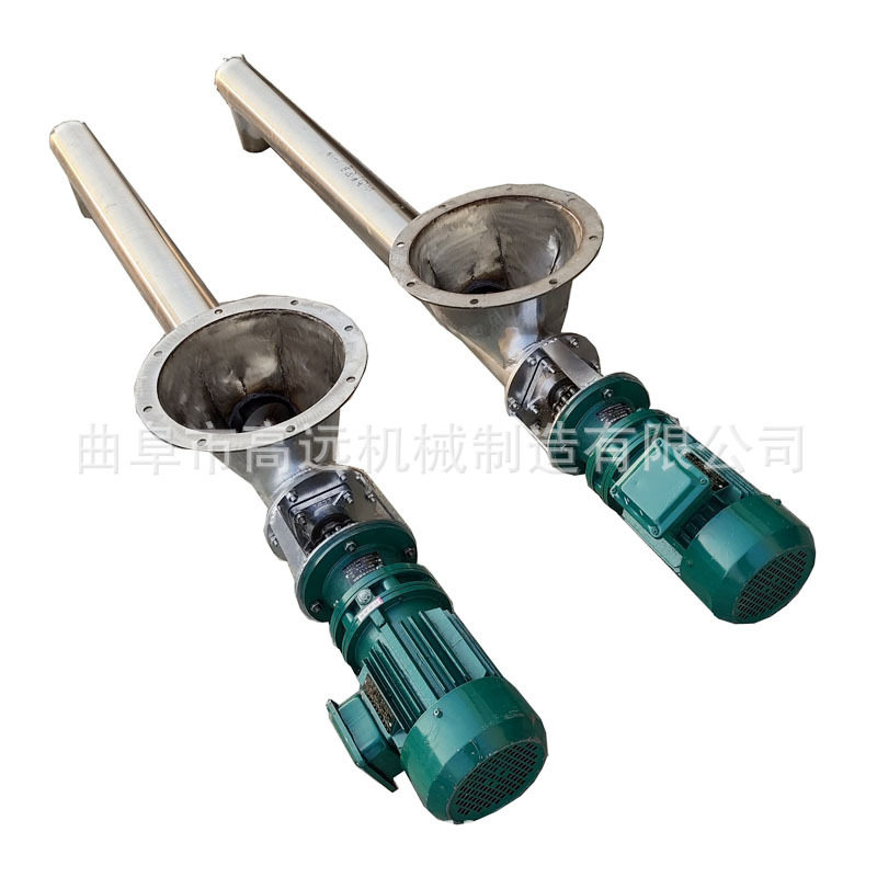 电动螺旋提升机 304不锈钢螺旋上料机 不锈钢加厚圆管加料机,淘宝优惠券,粉丝福利购,淘宝优惠卷