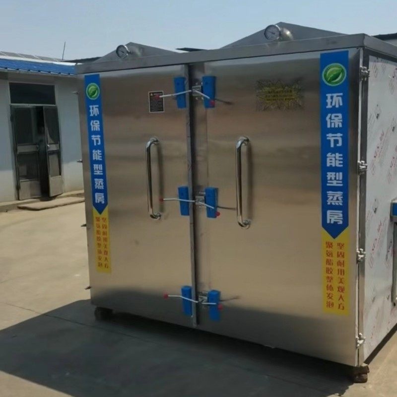 创丰供应馒头房用的馒头蒸房 食品蒸箱 肉类蒸箱蒸馒头蒸箱蒸饭柜,淘宝优惠券,粉丝福利购,淘宝优惠卷