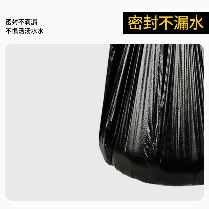 手提袋大厨房寝室红色垃圾袋户外洗手间手提式定制彩色小型香女薄