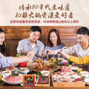 商品图片