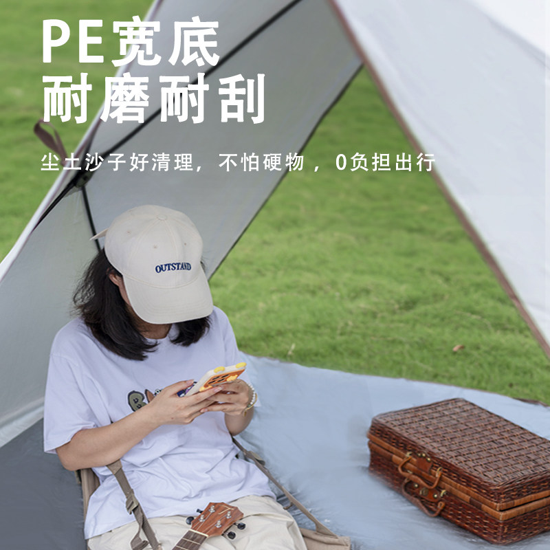 简威三角速开帐篷户外便携折叠涂银沙滩帐公园小型儿童帐遮阳装备,淘宝优惠券,粉丝福利购,淘宝优惠卷