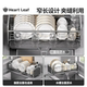 Kitchen sink side dish rack