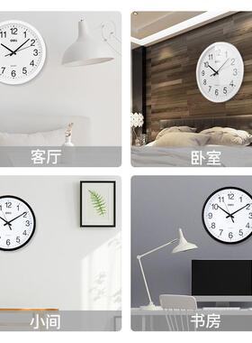 得力9005挂钟30cm办公墙面家用钟
