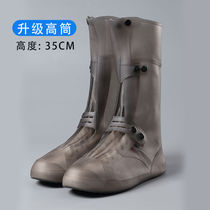Rain shoes men and women waterproof rain boots cover shoes on rainy days anti-slip thickened abrasion resistant children adult silicone rain shoes high cylinder water shoes