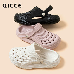 轻臣朔风运动洞洞鞋男女情侣款轻便EVA凉拖鞋夏季防滑沙滩半拖鞋