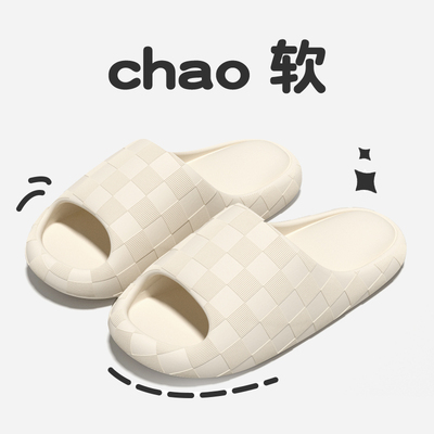 qicce青年eva一字拖防滑