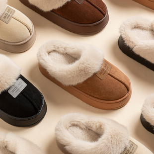 【轻臣】时尚翻毛皮情侣保暖拖鞋