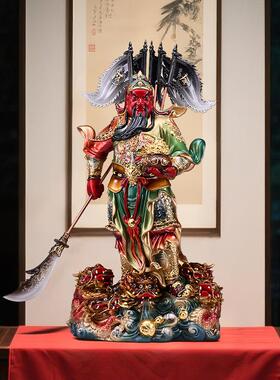 彩铜手工彩绘九龙关公神像家用商铺武财神关羽关二爷开业摆件