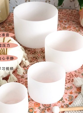 精选愈之森专业水晶颂钵瑜伽冥想音钵钵音碗净心钵套装减压音疗准