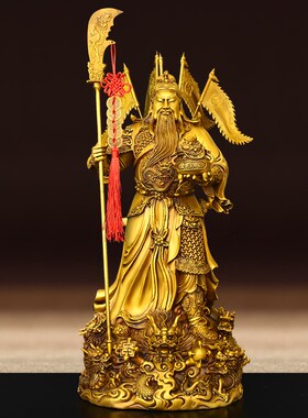 纯铜九龙关公摆件立刀关二爷家用眯眼闭眼武财神持剑背旗关羽铜像