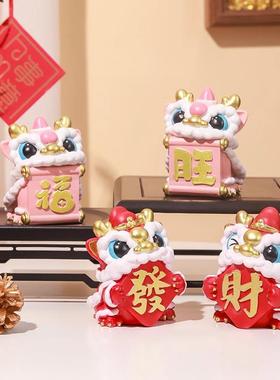 Q版招财舞狮醒狮摆件一对办公室桌面礼物装饰品家居布置客厅玄关
