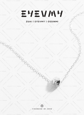 【s925银】小灯泡百搭项链/耳钉/手链