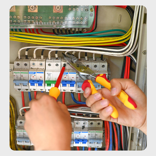 德国wiha威汉绝缘螺丝刀套装VDE电工专用十字一字螺丝批工具1000V - 图1