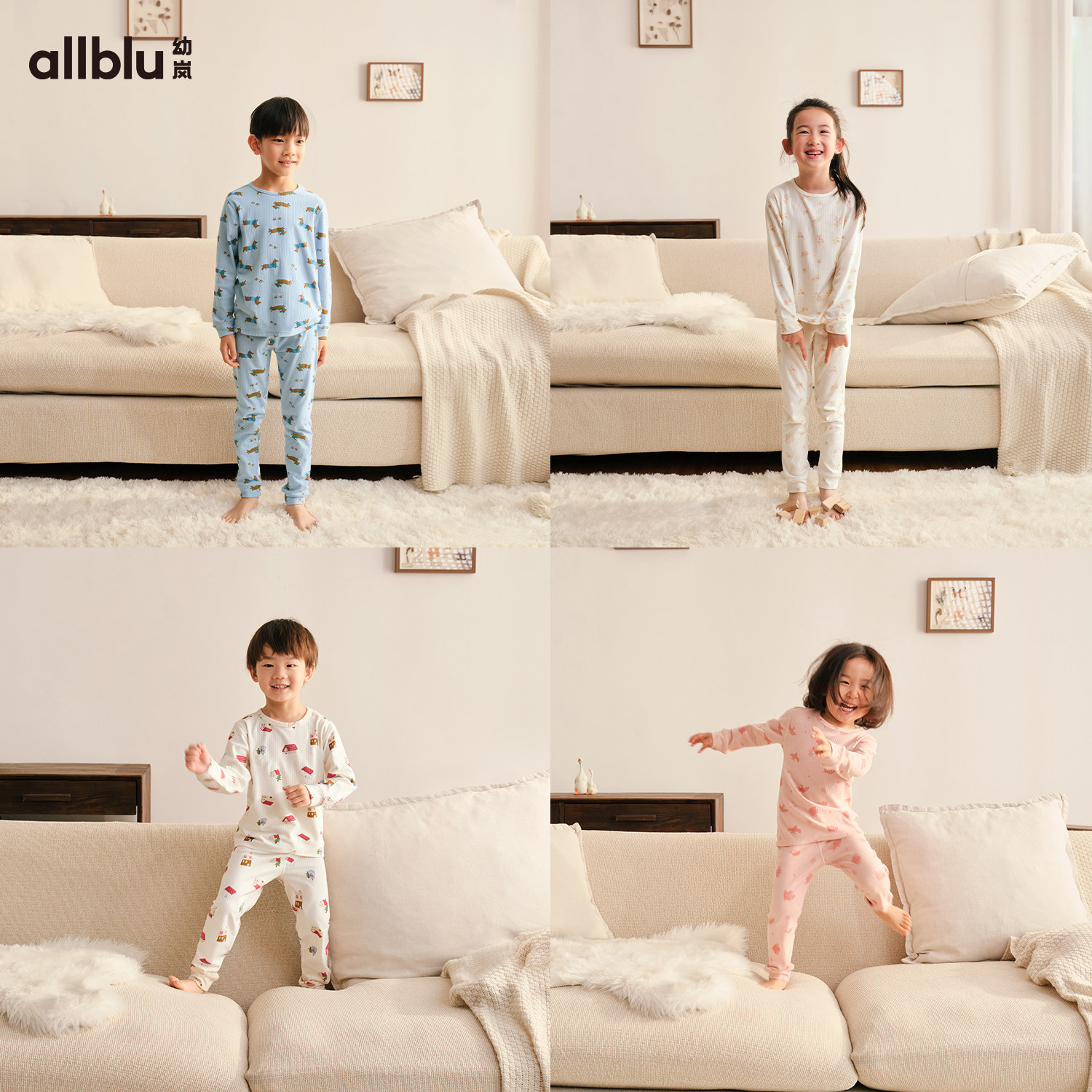 幼岚童装「王牌桉树皮」暖暖秋冬印花家居服24新款儿童睡衣内衣套,淘宝优惠券,粉丝福利购,淘宝优惠卷