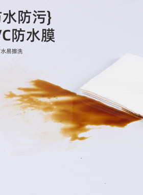 多色马卡龙墙纸防水防污无味防潮