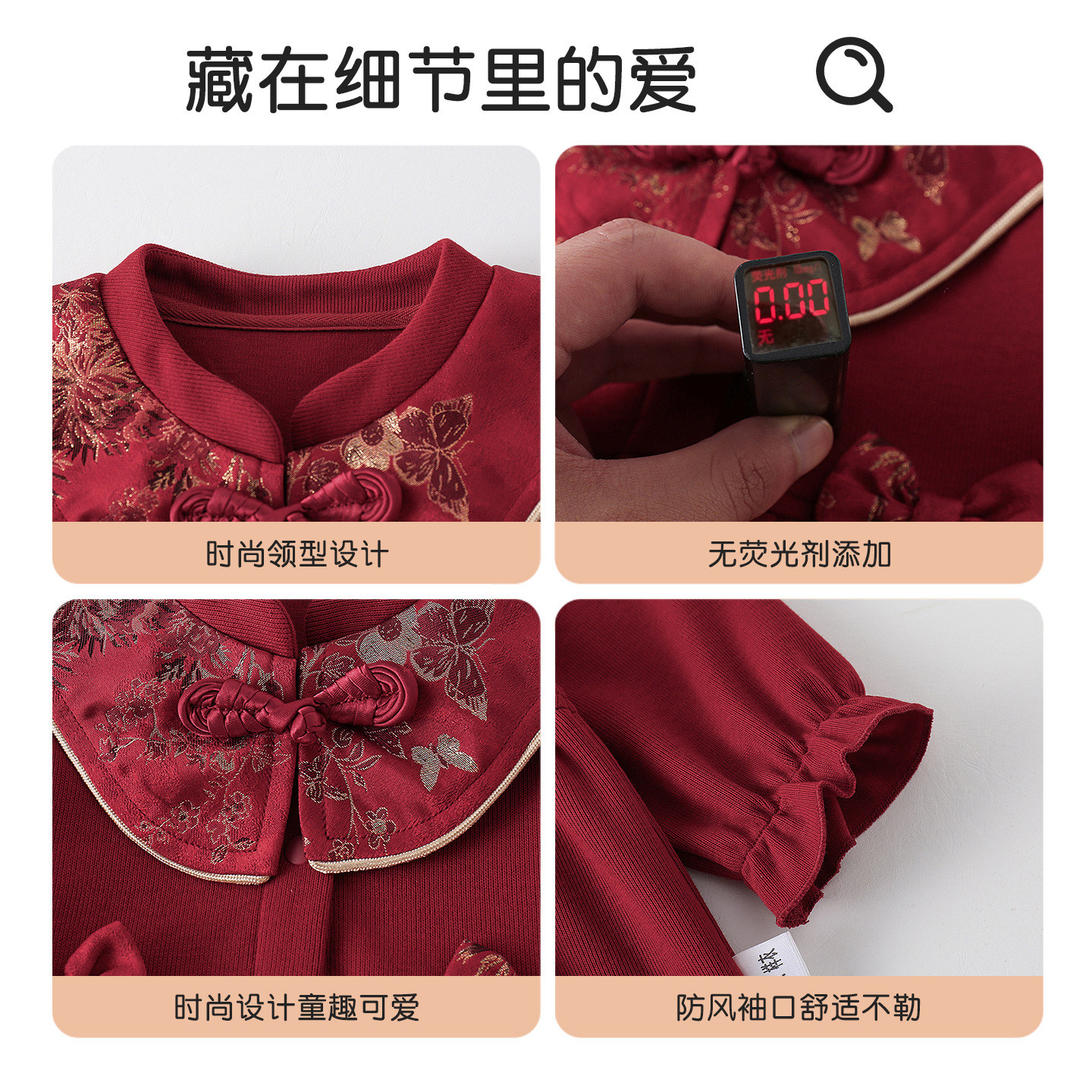 图4