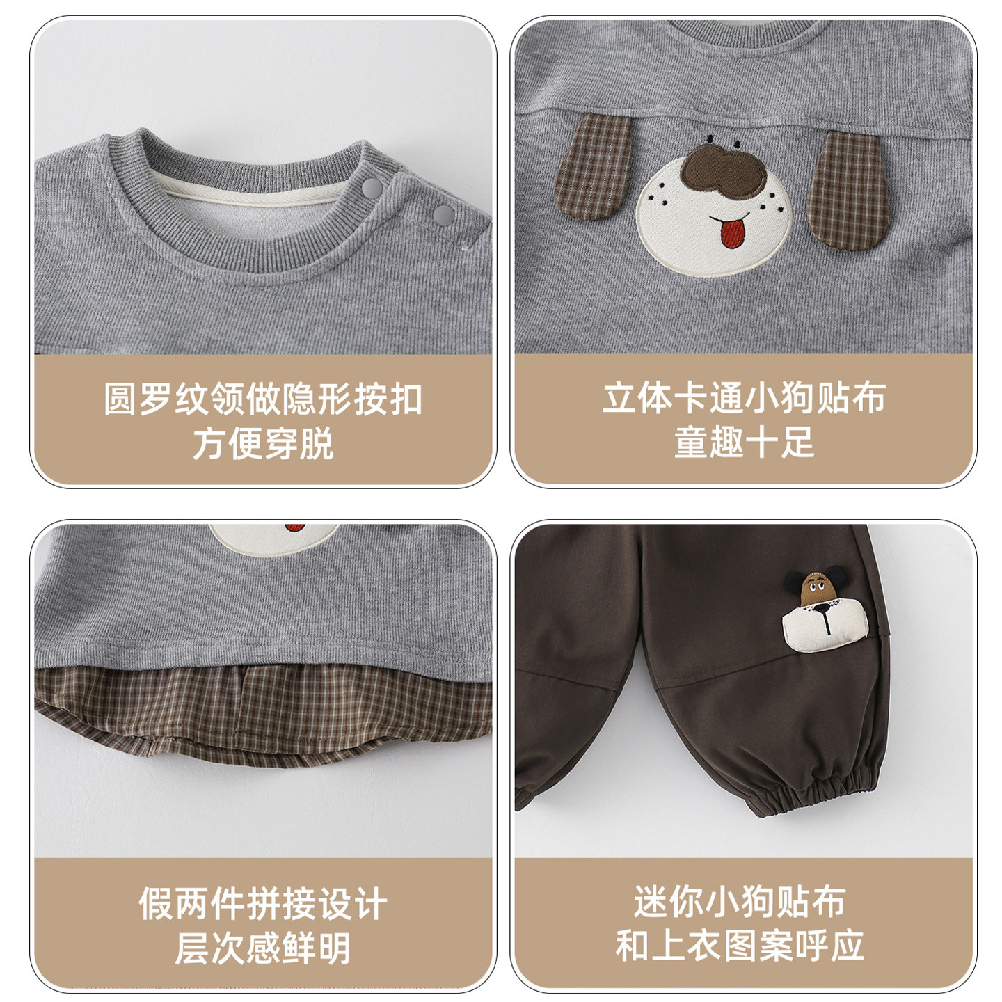 图4
