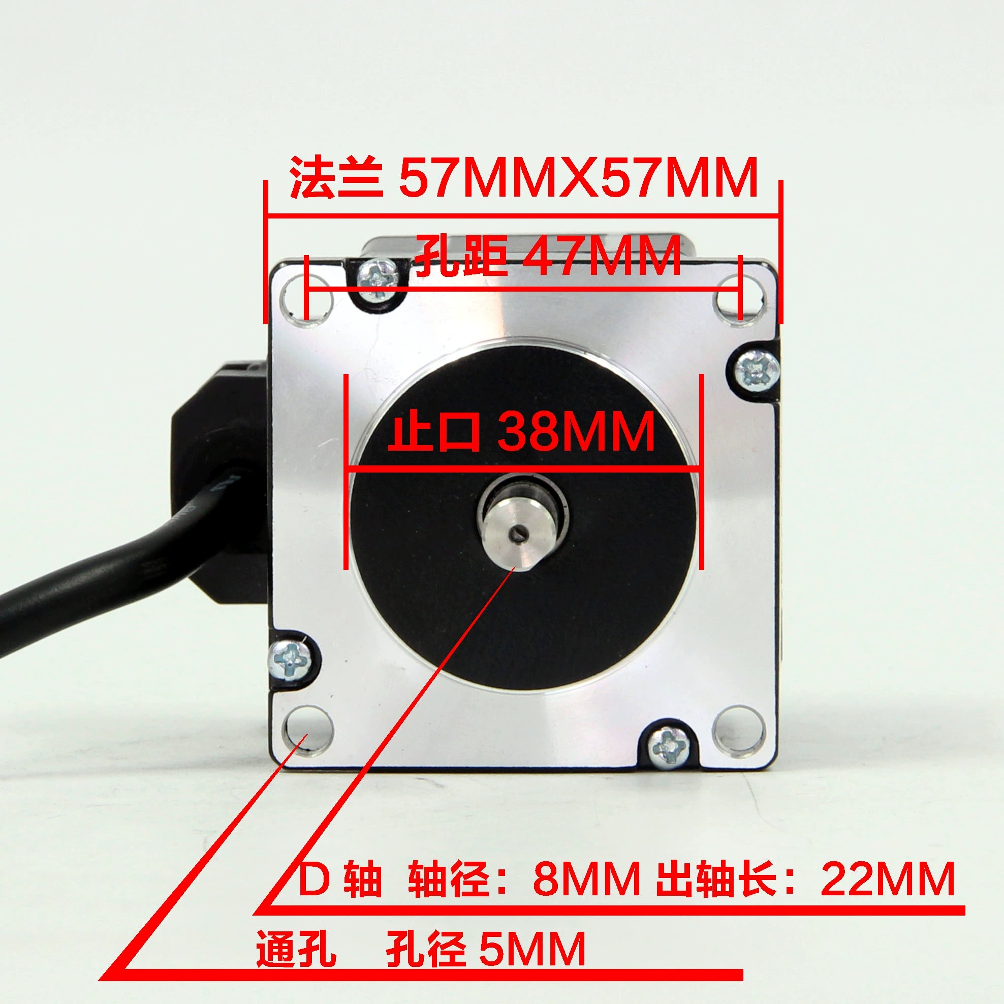 57三相步进电机套装0.9NM大扭矩低噪音电机ZD-3HD660M驱动套装 - 图0