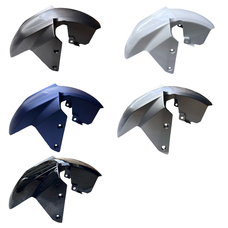 适用豪爵AFR125前泥板HJ125T-27前泥瓦前挡泥板副厂外壳配件颜色,淘宝优惠券,粉丝福利购,淘宝优惠卷