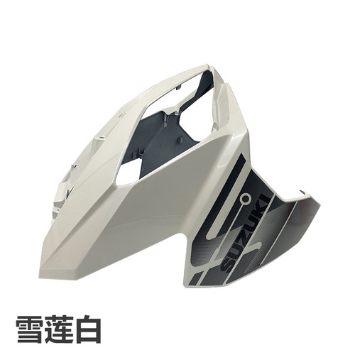 适用于轻骑铃木UY125T前围面板挡泥板左右侧护板货箱边条塑料外壳 - 图1