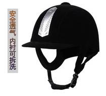 Equestrian Items Equestrian Helmet Riding Helmets Male Children Riding Caps Horse Armor Horse Riding Helmet Women Riding Gear