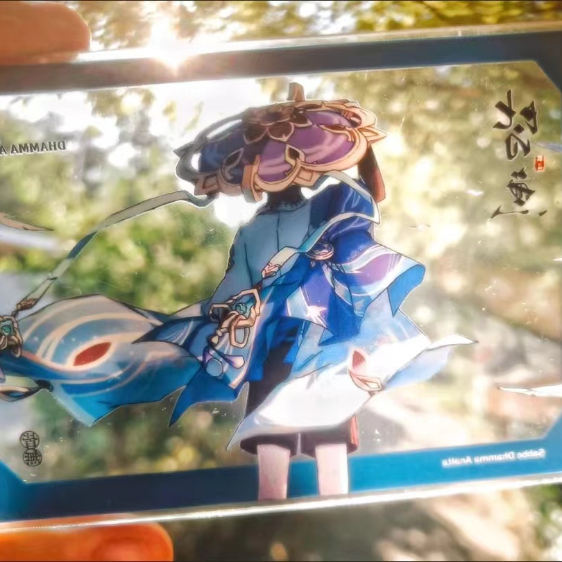 小某书同款散兵皆鱼亚克力透卡高颜值桌摆拍照打卡送朋友礼物,淘宝优惠券,粉丝福利购,淘宝优惠卷