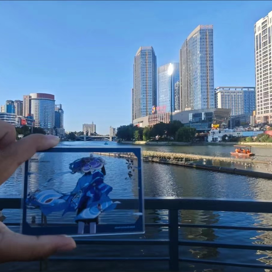 小某书同款散兵皆鱼亚克力透卡高颜值桌摆拍照打卡送朋友礼物,淘宝优惠券,粉丝福利购,淘宝优惠卷