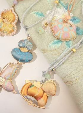 新中式仿宋锦双面小马蝴蝶葫芦平安锁吊坠项链国风毛衣链挂绳配饰