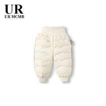 (Triple Fold Zone) Discount Store Withdrawal of Withdrawal Cupboard Warm high waist and belly Thickened White Duck Suede Infant suede