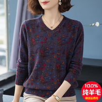 100 pure cashmere sweatshirt woman 2023 autumn winter new fashion printed V collar sweater in old age needle cardiovert loose blouse