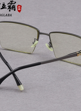 太阳镜墨镜东海竹叶青石头眼镜男女新豹隆纯天然真水晶防强光防晒