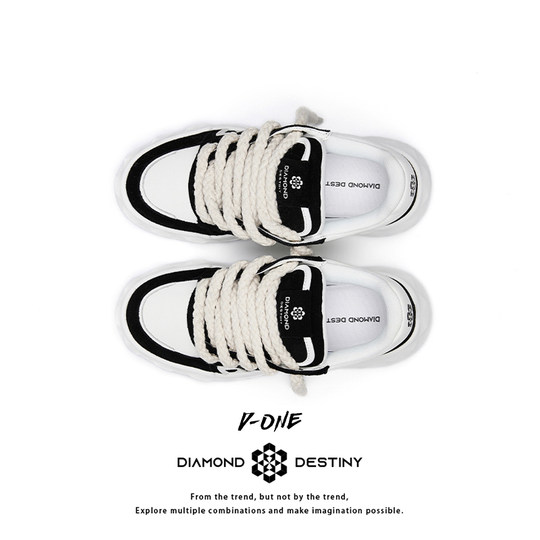 DIAMONDDESTINY casual sneakers are versatile and increase height