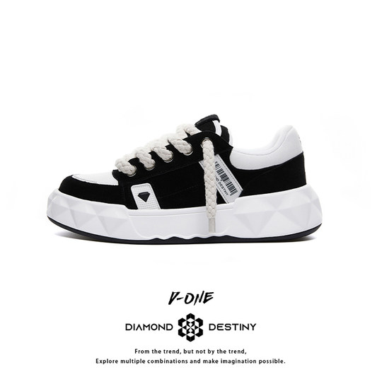 DIAMONDDESTINY casual sneakers are versatile and increase height