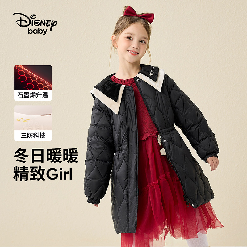 迪士尼童装女童甜美大翻领收腰中长款羽绒服2023冬季新款儿童外套