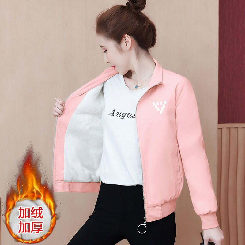 ���ͺÿ��ĺ�����Ů 2025�����¿ϵ�������� С���Ӷ̿����� 31.92Ԫ