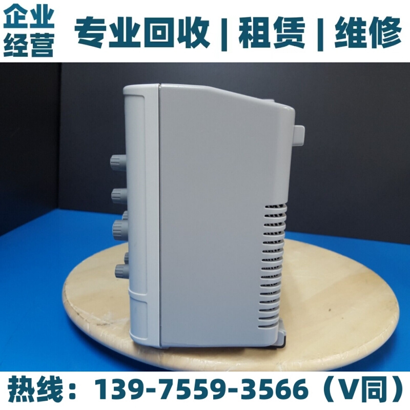 科技 DSOX3034A DSOX3014A DSOX3024A DSOX3054A数字示波器 - 图2