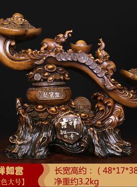 qd4d玉如意摆件新居客厅玄关博古架电视柜酒柜新房装饰品乔迁家居