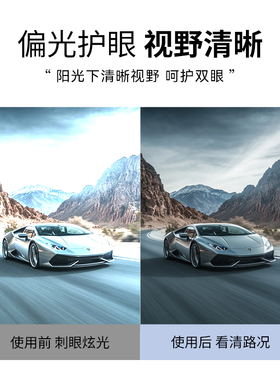 墨镜可套近视镜男士太阳镜偏光镜
