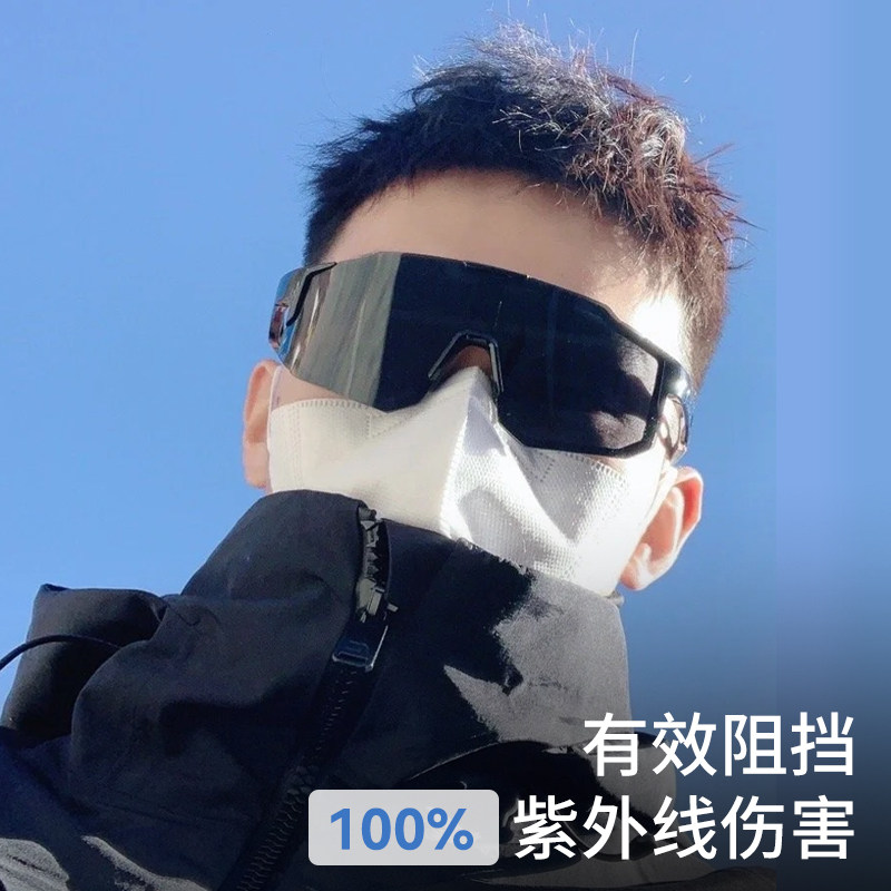 爬雪山护目镜登山男户外雪地冬天防沙防风骑行太阳眼镜墨镜滑雪镜,淘宝优惠券,粉丝福利购,淘宝优惠卷