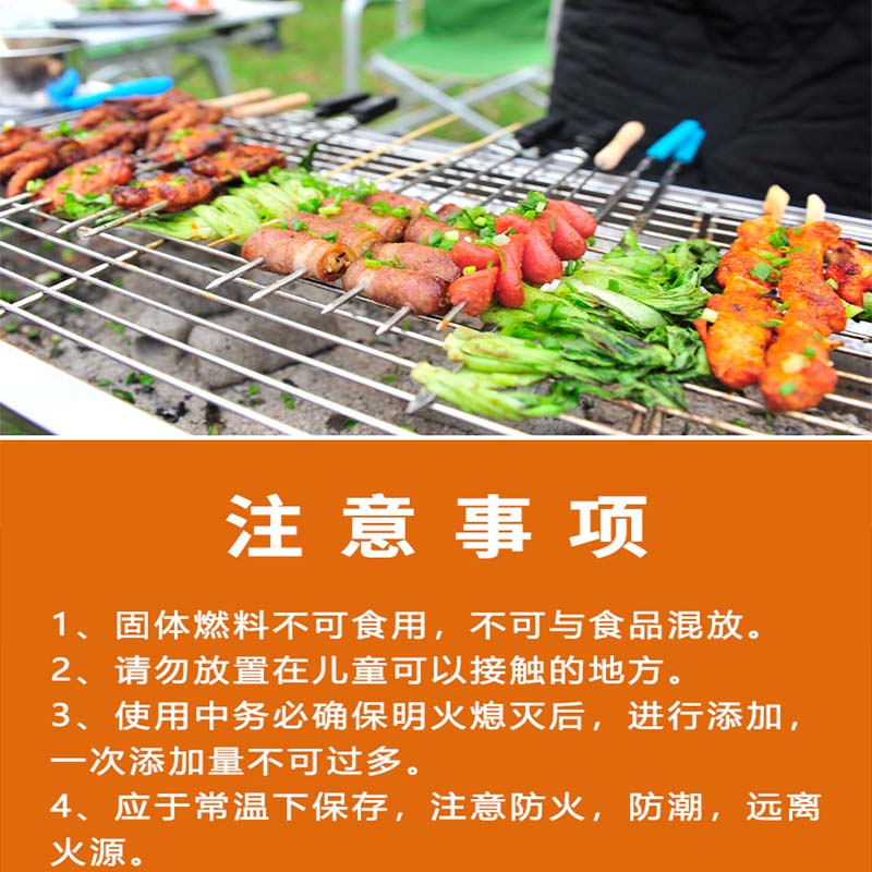 The original environmentally friendly charcoal is smokeless, odorless and more resistant to burning