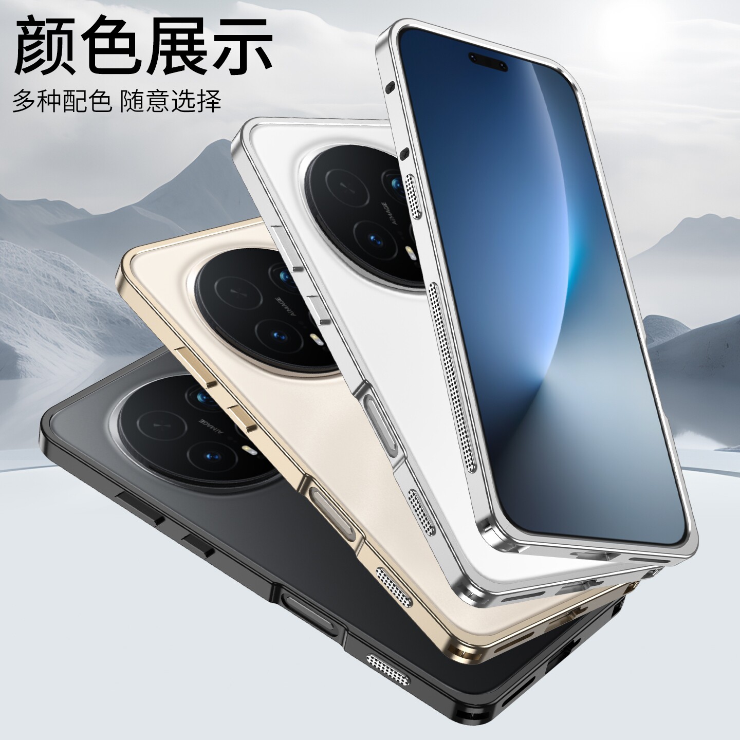 图 5
