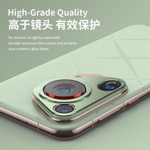 森迟适用华为pura70镜头盖p70pro一体金属全覆盖镜头膜70ultra后相机贴膜70pro+新款手机壳摄像头钢圈保护罩 - 图3