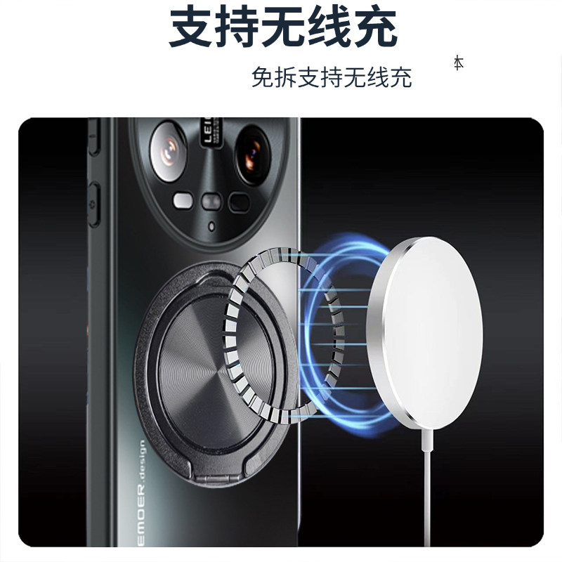图 5