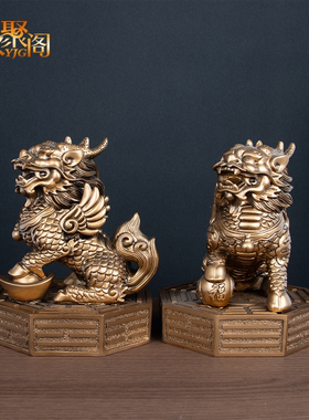 中式玄关招财八卦麒麟摆件一对
